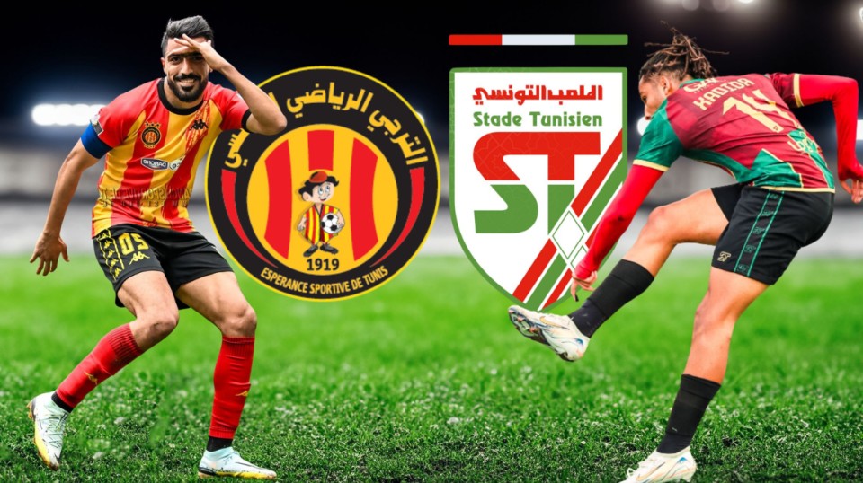 اليوم/ صراع القمة بين الترجي و”البقلاوة” يُشعل رادس