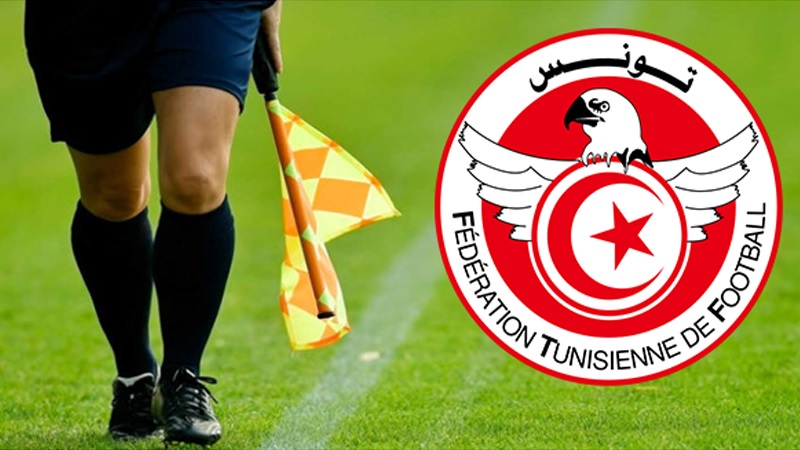 الرابطة الأولى/ تعيينات حكام الجولة 22