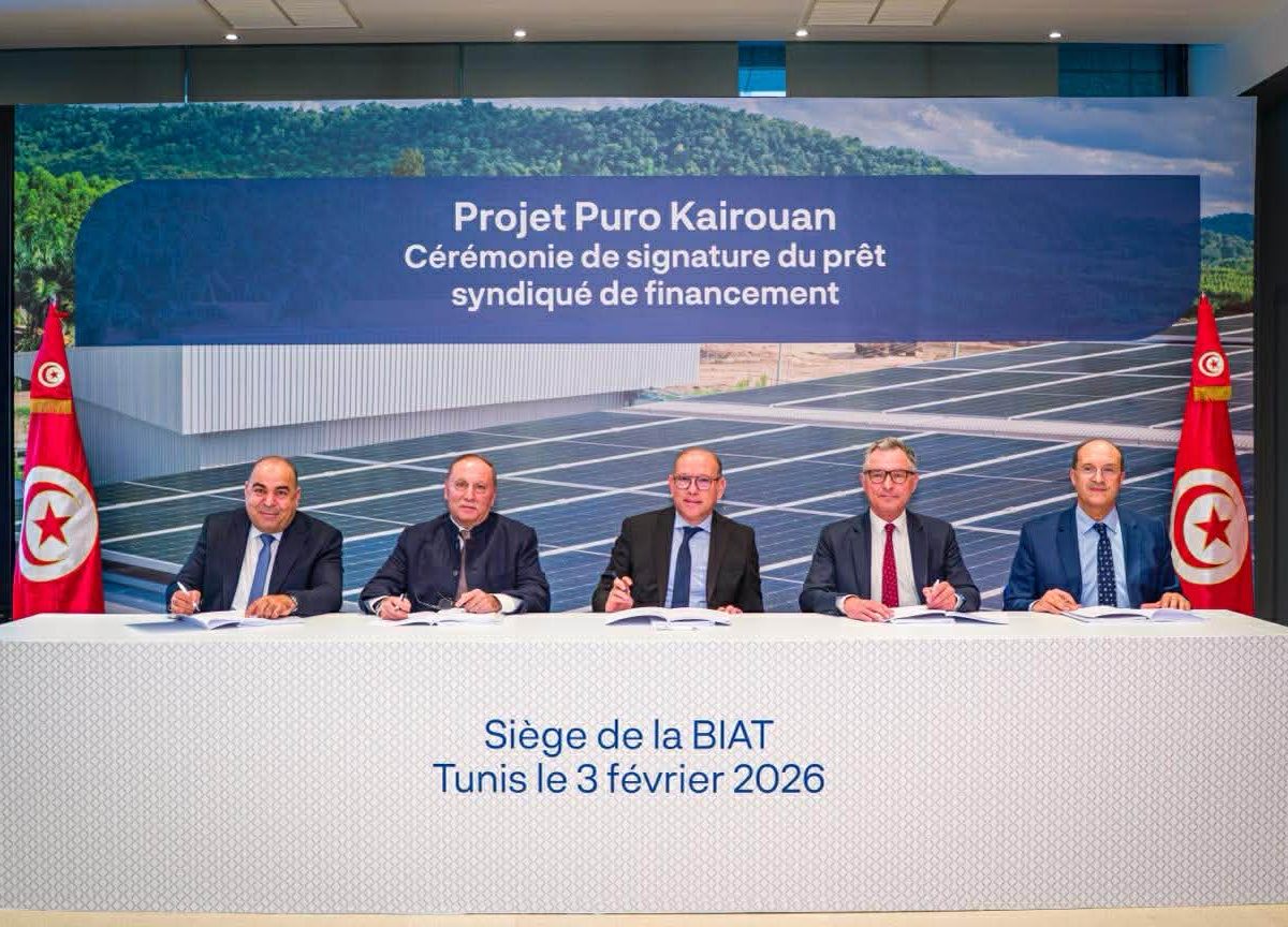 تمويل مُجمّع بقيمة 140 مليون دينار من BIAT لإنجاز مشروع طاقة فولطوضوئية بالقيروان