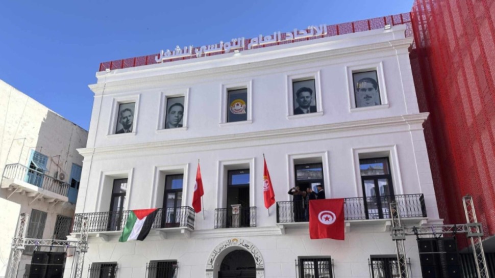 اتحاد الشغل يعلّق على إيقاف الاقتطاع المباشر