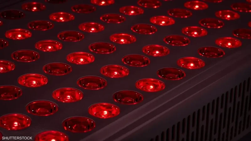 الأشعة تحت الحمراء