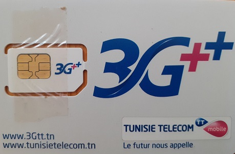 الجيل الثالث