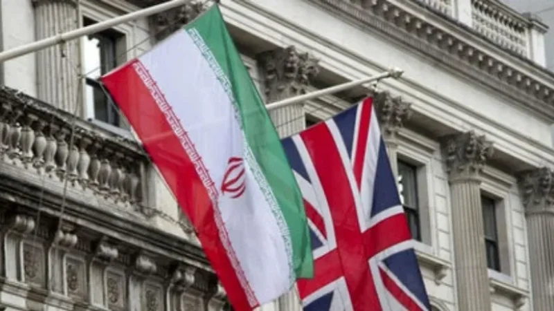 الخارجية البريطانية