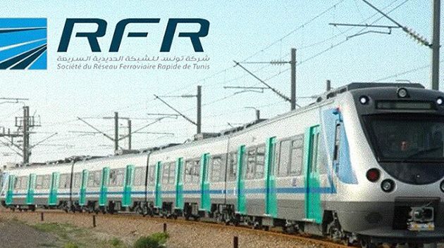 القطار السريع