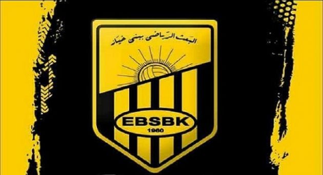 بعث بني خيار