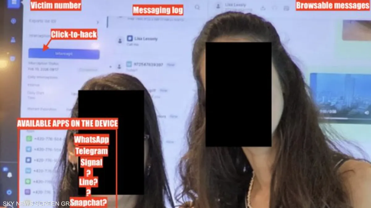 بصورة على ‘لينكد إن’.. موظفة تفضح شركة تجسس إسرائيلية