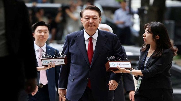 كوريا الجنوبية