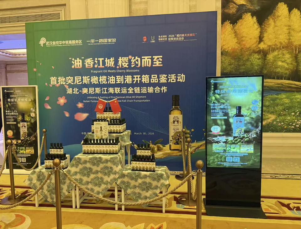 لأول مرة.. وصول زيت الزيتون التونسي إلى هوباي الصينية بشحنة 50 طناً