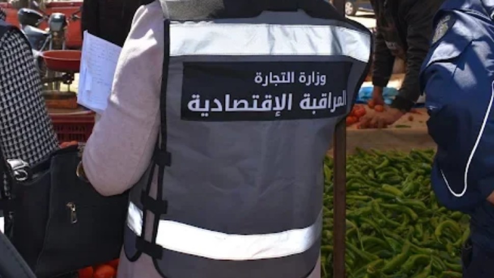 القصرين/ 609 مخالفة تجارية منذ بداية رمضان