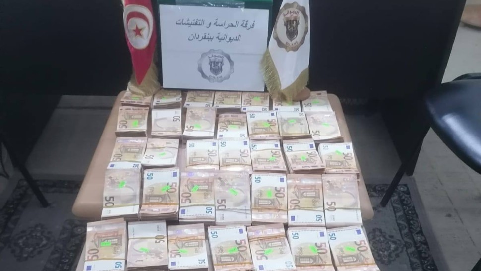 بن قردان/ حجز مبلغ هام من العملة الأجنبية وكمية من الذهب