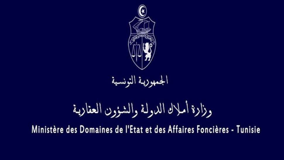 يهم الشركات الأهلية/ كراء عقارات دولية فلاحية في 11 ولاية