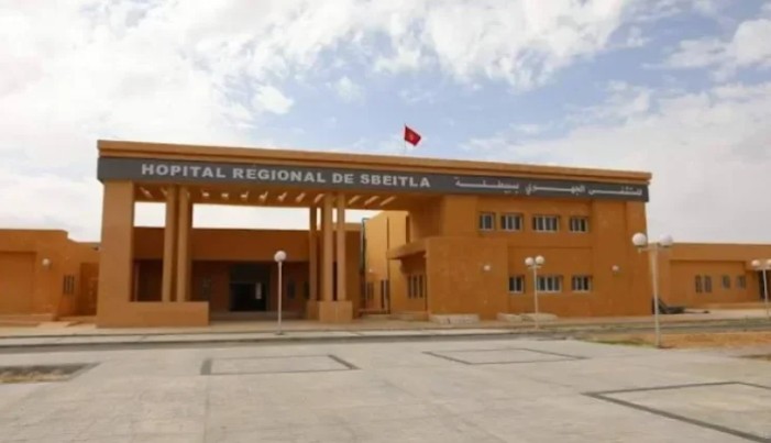 بعد سنوات من الانتظار.. المستشفى الجهوي بسبيطلة يفتح أبوابه قريبًا