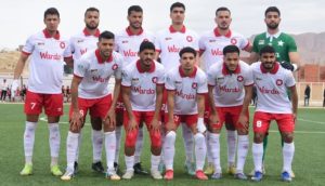 المنتخب الوطني