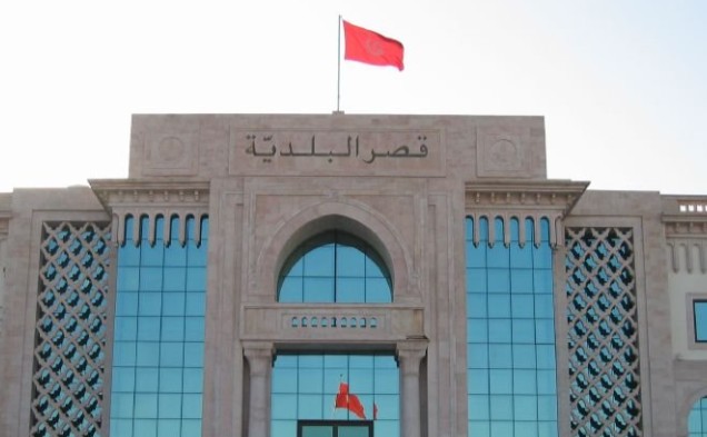 بلدية تونس تبحث إنشاء فضاء لإيواء الأطفال ذوي الوضعيات الهشة