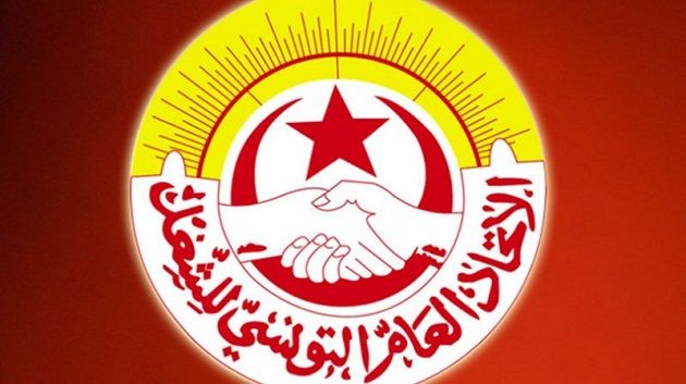 اتحاد الشغل