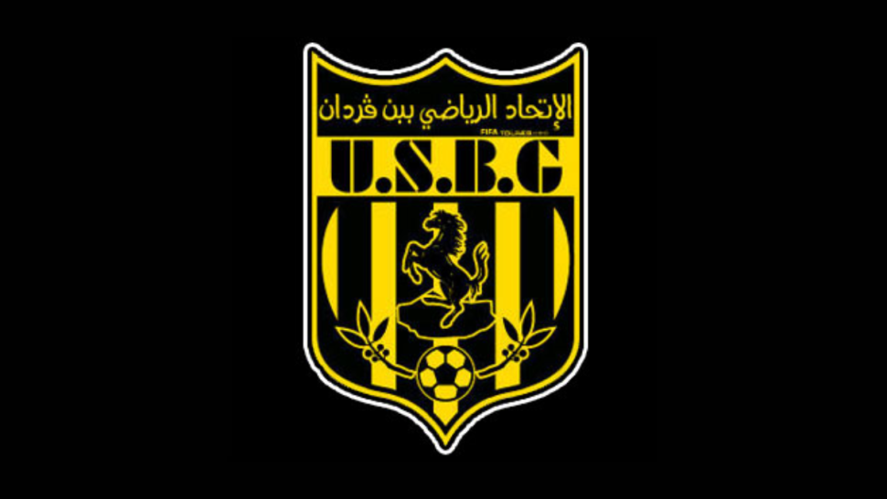 اتحاد بنقردان/ التركيبة الكاملة للإطار الفني الجديد اتحاد بنقردان/ التركيبة الكاملة للإطار الفني الجديد