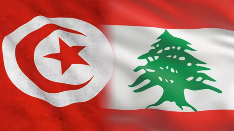 الجالية التونسية في لبنان تدعو رئيس الجمهورية للتدخل 