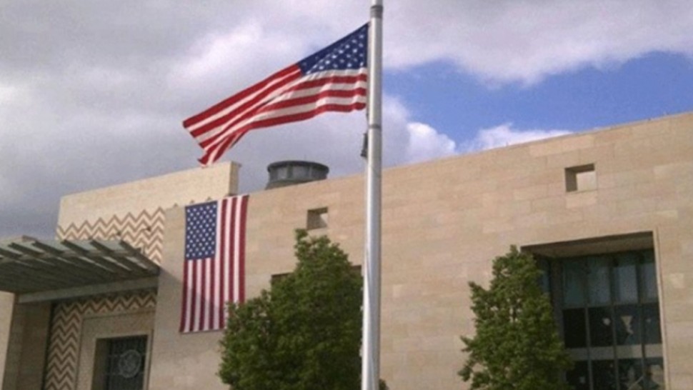 ضمان الـ15 ألف دولار للتأشيرة.. توضيح من سفارة أمريكا