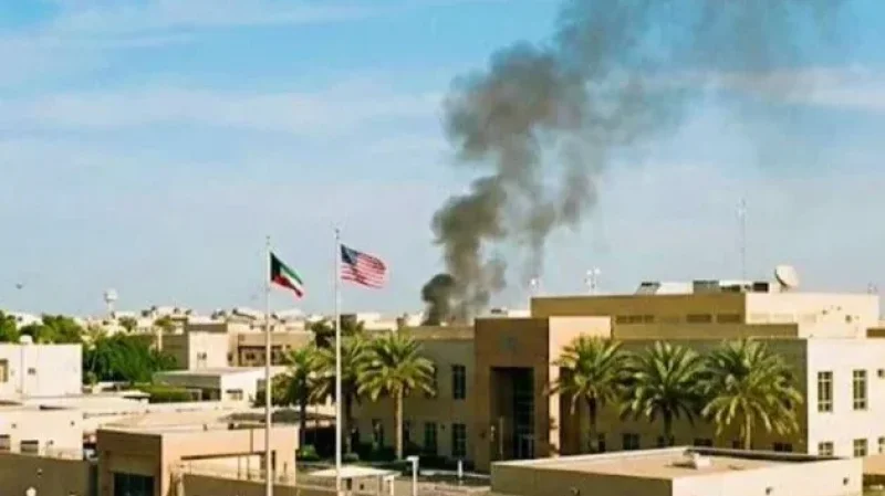 السفارة الأميركية