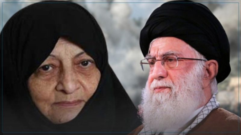 زوجة المرشد الأغيراني