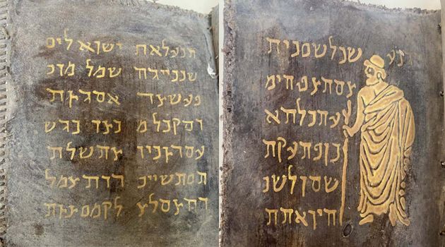 تجارة الآثار