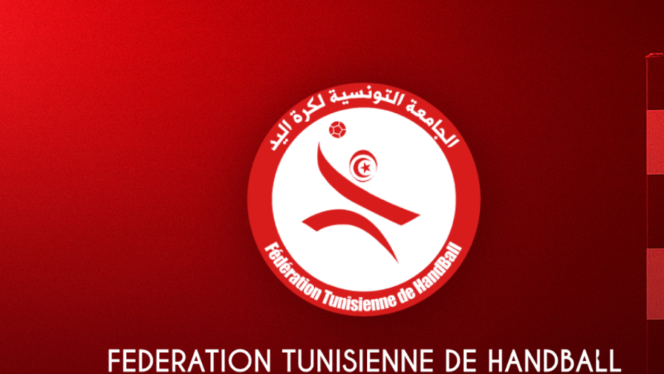 مخرجات جلسة جامعة كرة اليد وبعث بني خيار