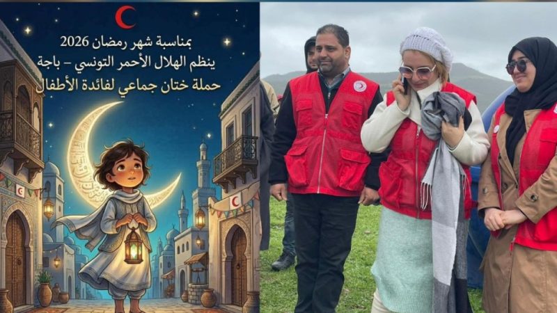 حملة ختان جماعي