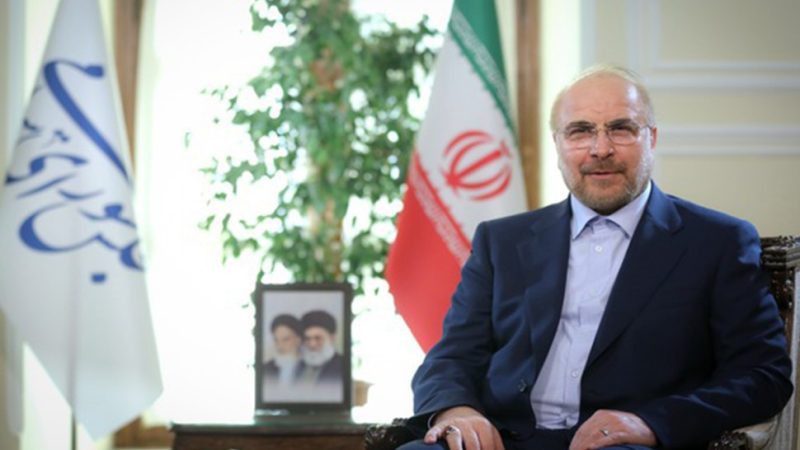 رئيس البرلمان الإيراني