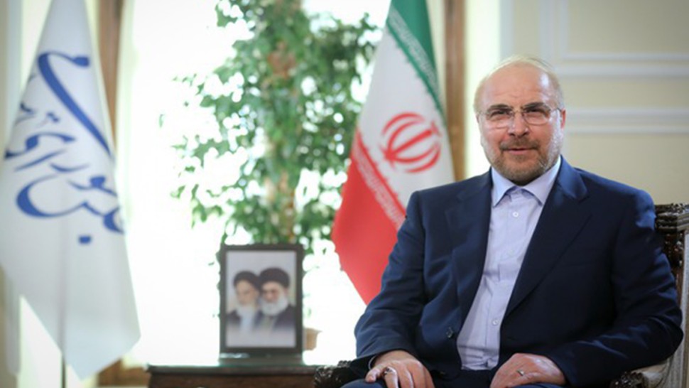 رئيس البرلمان الإيراني يردّ على تصريحات ترامب..