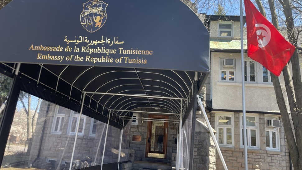 توصيات سفارة تونس بكندا لجماهير المنتخب