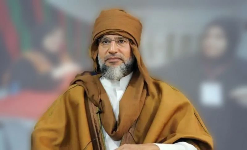 سيف الإسلام