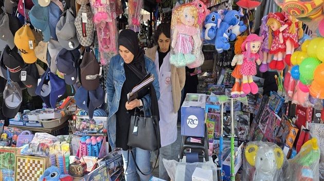 لعب الأطفال