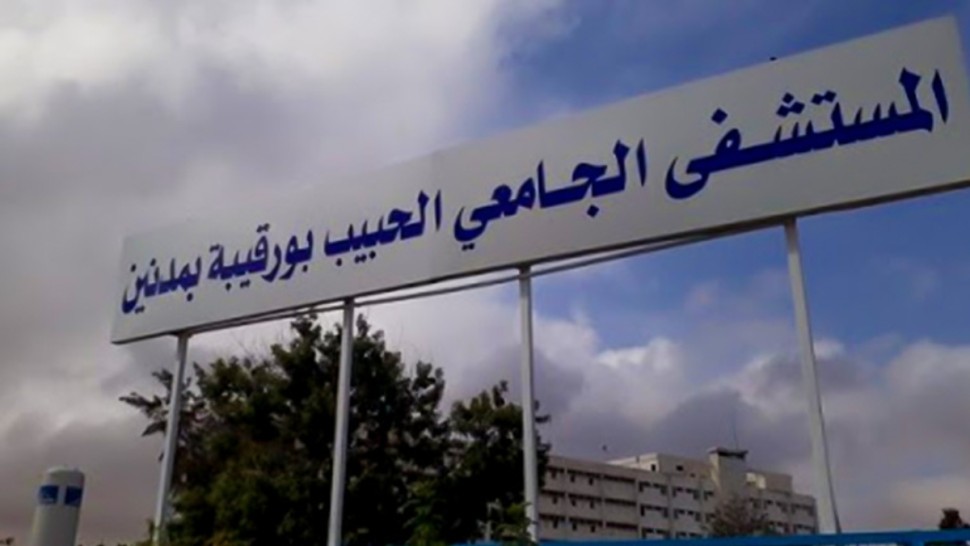 إنجاز طبي غير مسبوق في مستشفى مدنين.. التفاصيل