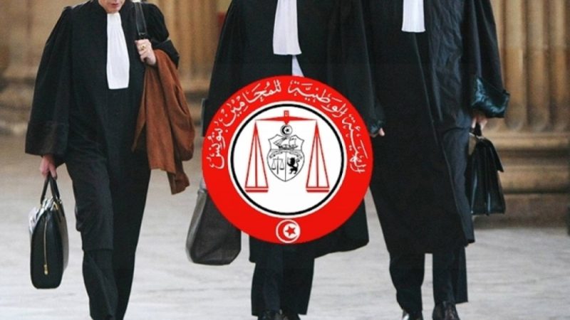 هيئة المحامين