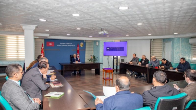 وزارة التشغيل