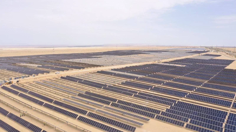 وزارة الصناعة