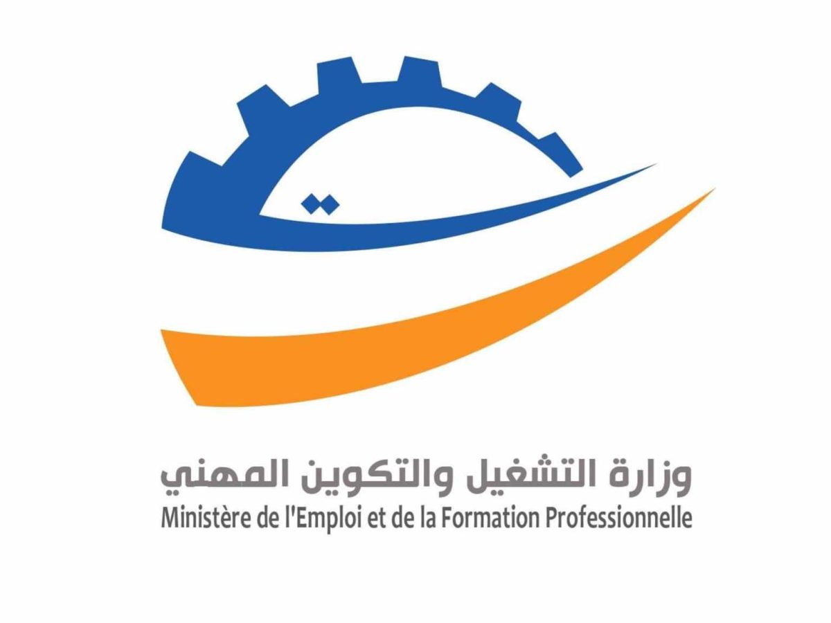 برنامج قروض بدون فائدة لدعم المشاريع الصغرى.. التفاصيل