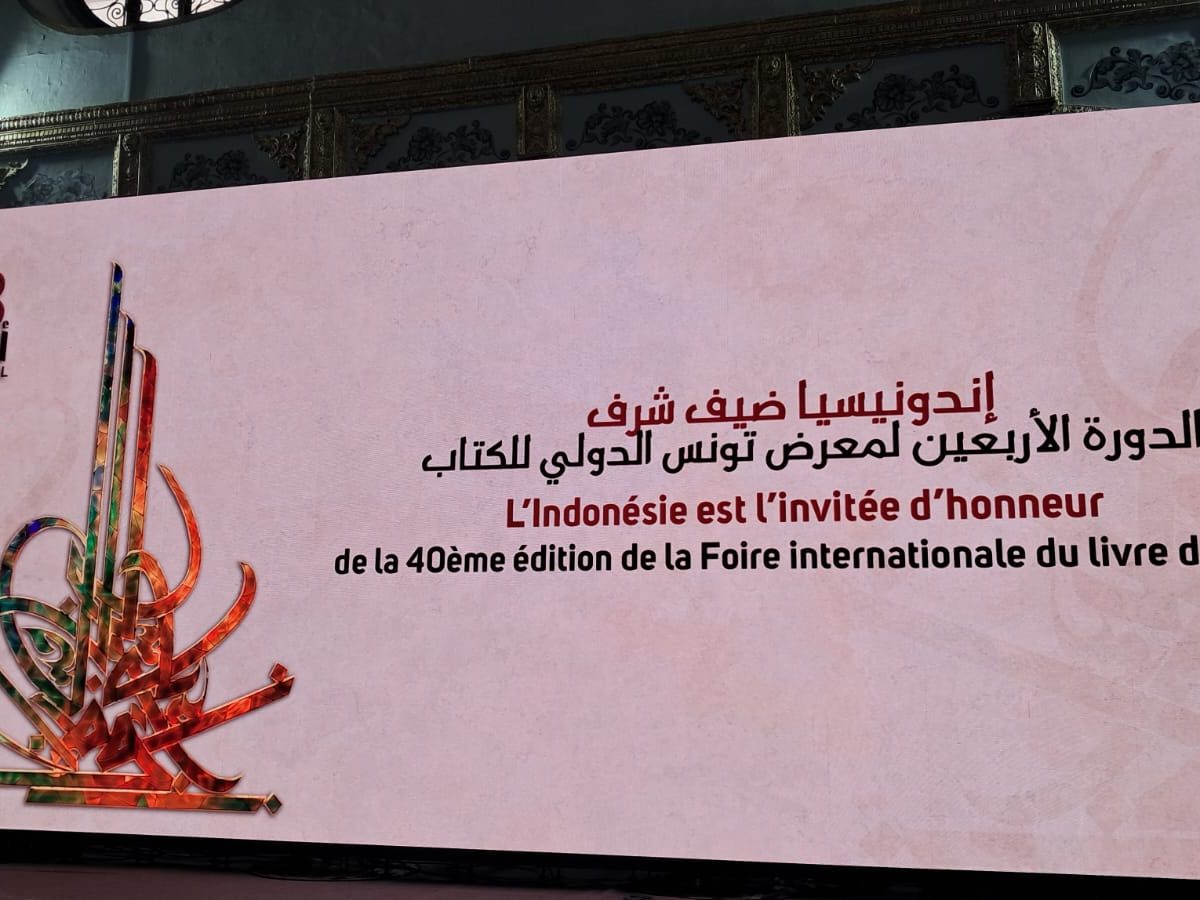 معرض تونس الدولي للكتاب/ مشاركة قياسية في الدورة الأربعين