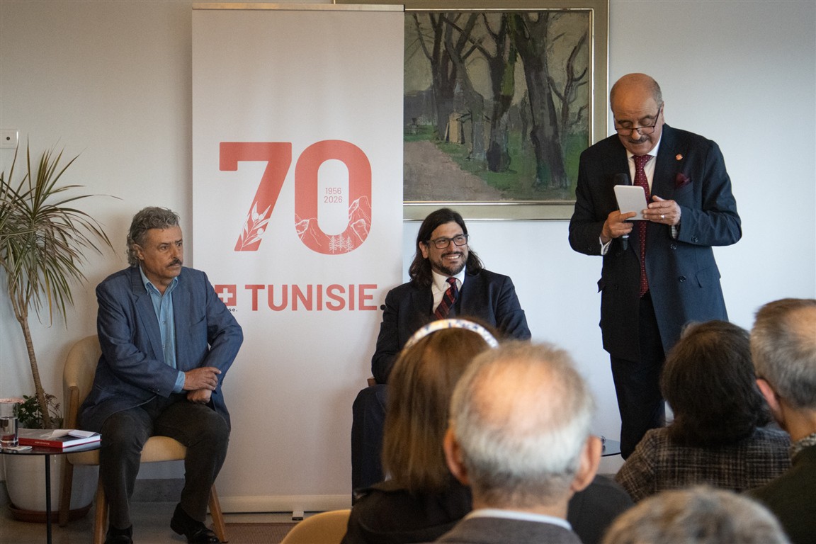 بمناسبة 70 عامًا من العلاقات.. برنامج تعاون شامل بين تونس وسويسرا