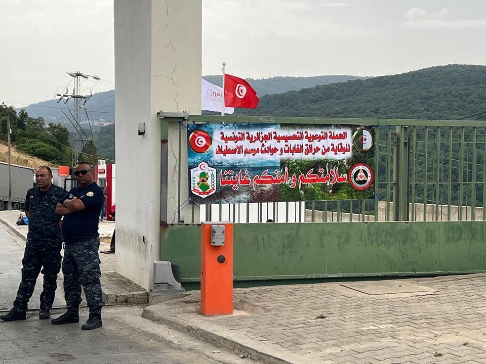 جندوبة/ غلق مؤقت للمعبر الحدودي ببّوش