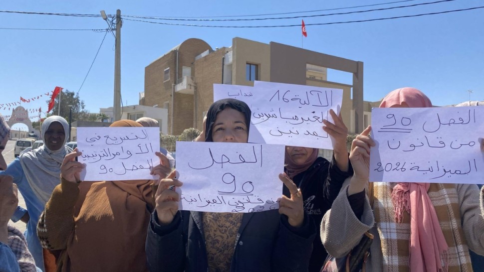 مدنين/ وقفة احتجاجية لأعوان الآلية 16