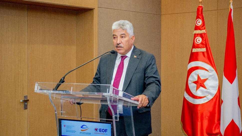 إطلاق المدونة التونسية للمهن والكفاءات