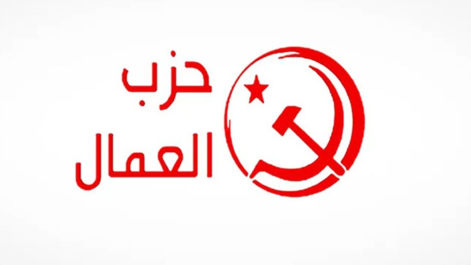 دعوة لتحرك وطني لتجميد الأسعار ومراجعة الأجور