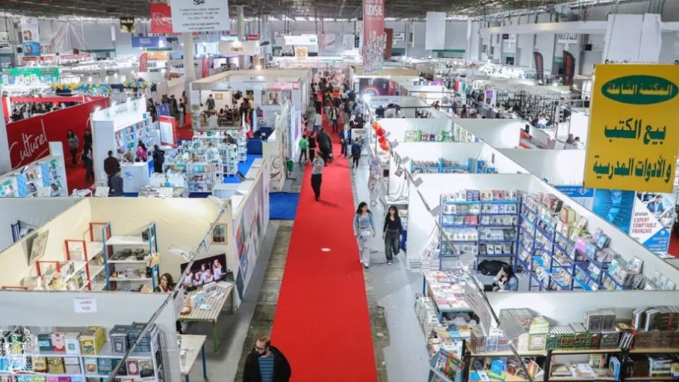 اليوم/ انطلاق الدورة 40 من معرض تونس الدولي للكتاب
