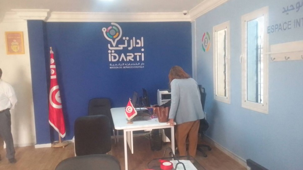 قبلي/ افتتاح دار الخدمات الرقمية بسوق الأحد