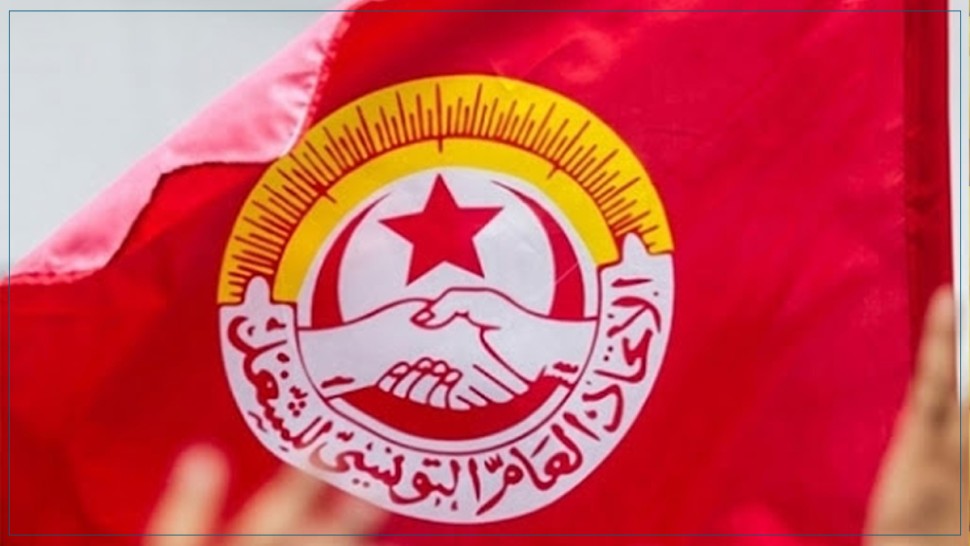 مجمع الوظيفة العمومية يدعو إلى فتح مفاوضات عاجلة