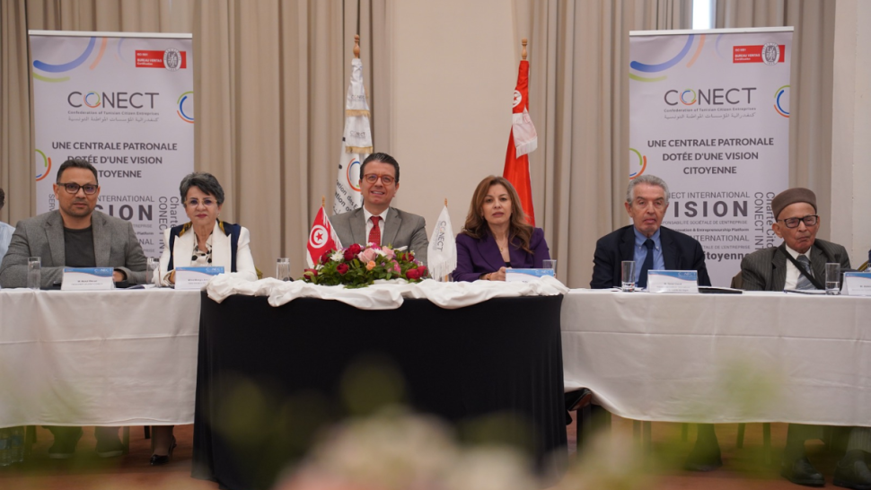 كونكت: الاقتصاد التونسي قادر على الصمود بشرط..