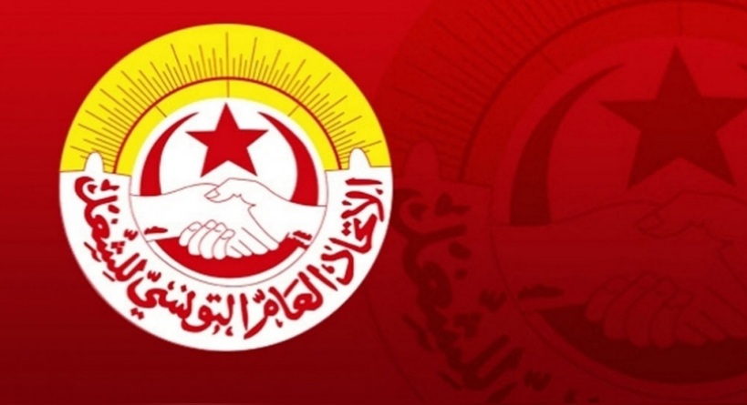 نزار السميري كاتبًا عامًا جديدًا للاتحاد الجهوي للشغل