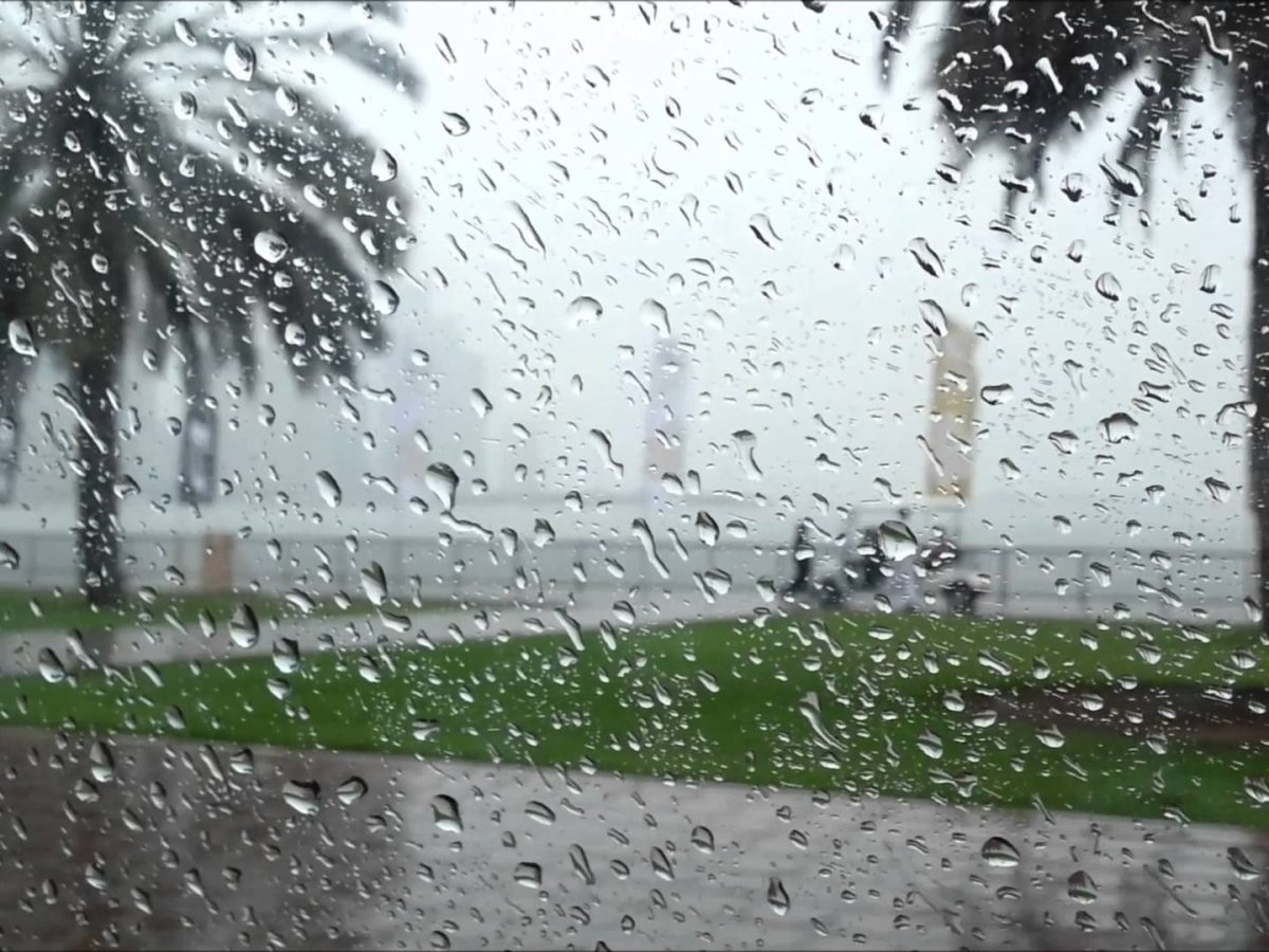 طقس الثلاثاء 14 أفريل 2026/ سحب وأمطار رعدية