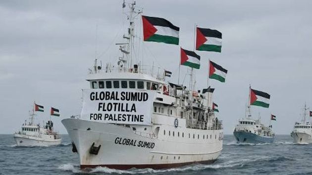 أسطول الصمود